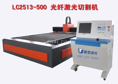 供應(yīng)金屬光纖激光切割機_包裝_產(chǎn)品_中鋁網(wǎng)