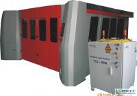 FIBER-PLUS光纖激光切割機(jī)系列[供應(yīng)]_電焊、切割設(shè)備_世界工廠網(wǎng)中國(guó)產(chǎn)品信息庫(kù)