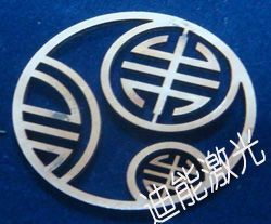 供應(yīng)金華陶瓷激光切割機_機械及行業(yè)設(shè)備_世界工廠網(wǎng)中國產(chǎn)品信息庫