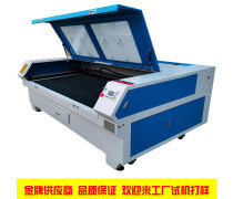 激光切割機(jī) 現(xiàn)代制造業(yè)的核心利器