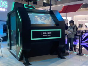 萬億級市場的車聯(lián)網(wǎng),是真的新藍(lán)海,還是虛幻的蜃樓