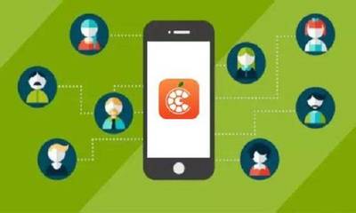 成都小程序開發公司怎么樣如何判斷?