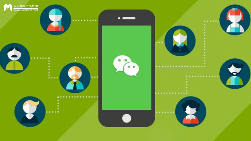 小程序風(fēng)口丨微信小程序的三大引流模式與四大盈利模式解析